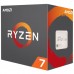 AMD Ryzen 7 5700G 8 core/ 16 thread CPU with Radeon Graphics